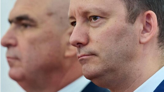 Siegfried Mureșan anunță cum va arăta viitorul Guvern. Unde apare Ilie ...