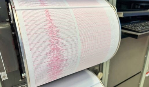 Cutremur vineri dimineața în România: unde s-a produsul seismul