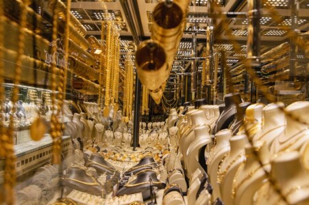 Dilema aurului de 50 miliarde de dolari. Libanul nu știe ce să facă acum cu ...